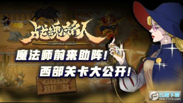 °汾