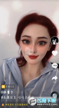 ������ʿ�����ӹ�����Ч����