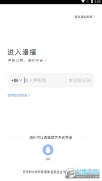 ���������ٷ��ͻ���