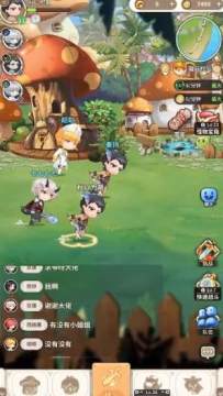 ��͵��ֻ���Ϸ