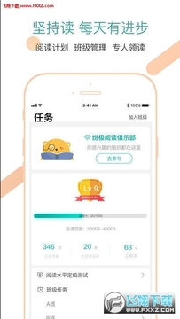 ������app��Ϊ��