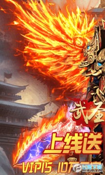 ��ʥ��������Ԫ��ֵ