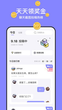 �������������ͼ�콱��app