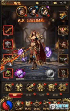 ��Ѫǧ��ն�����ͳ�ֵ��