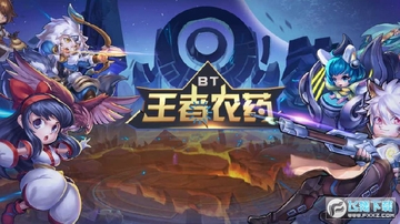 ����ũҩBT
