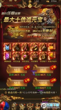 ��ʥ����10000Ԫ��ֵ��