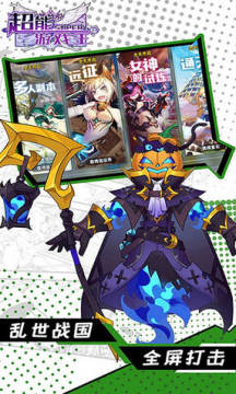 ������Ϸ��GM��