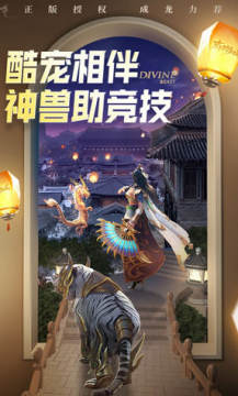 末日沙城ol充值打折版 末日沙城ol充值打折版