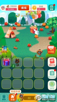 ˮ������ս�����һ���Ϸ