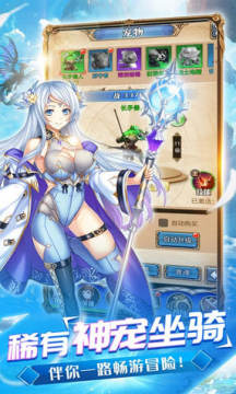 ����ս�������Ϯ�ٷ���