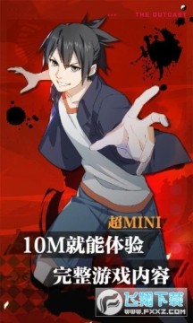 һ������Ϸ��׿��