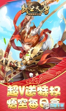 ʢ�����ƽ�ħ��