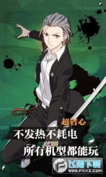 一人云游戏app 一人云游戏app