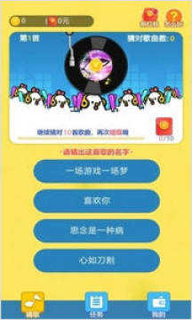 ���Ĳ¸�����