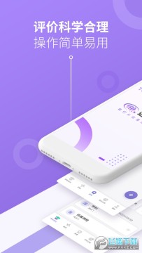 ��������app�ֻ���