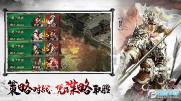 ����֮ʦ������