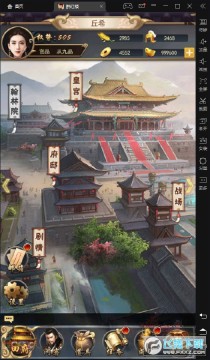 醉红楼送1000充值 醉红楼送1000充值