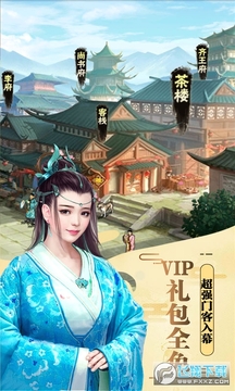 醉红楼送1000充值返利版 醉红楼送1000充值返利版