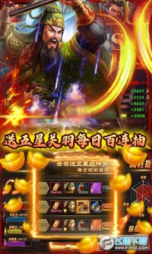 Ӣ������־�������ֵ������