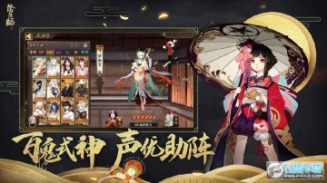 ����ʦ������ٷ���