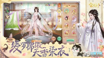 ��͢�������ƽ�������ڹ�