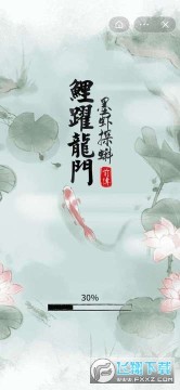 īϺ̽��ǰ��С��Ϸ