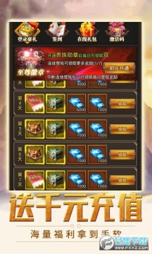 ħ�������ǧԪ��ֵ