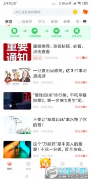 ����ת������ƽ̨