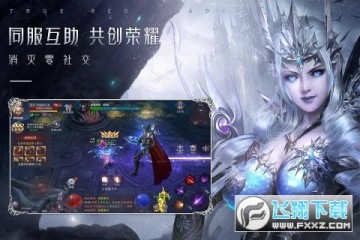 ���֮��ħ��ʿȫ�°�