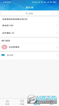 ������(��Ƶ����)app��׿��