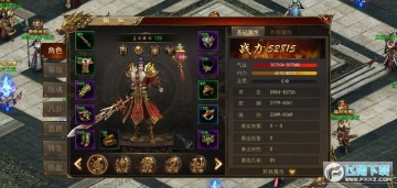 Ѫ��������168��ֵ