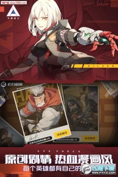 ����սʿ2020Ƥ������һ���