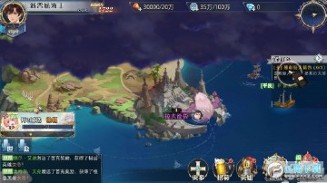 海舰战姬官方版 海舰战姬官方版