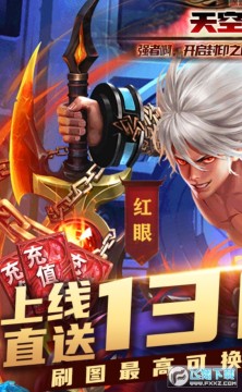 ���֮������ˢ���