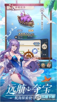 �������߰�׿��