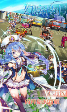 ����ƻ�����ս�����̰�