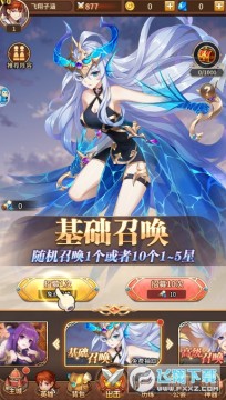 ����֮�е����渣����