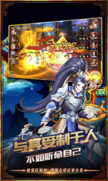 ��ʥ��ȡ������