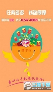 ����׬Ǯ�����ֺ����