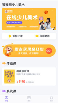 ��ﻭ�����ٶ�����app