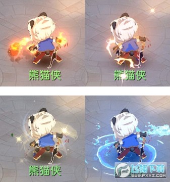 驯龙物语周年庆红包版 驯龙物语周年庆红包版