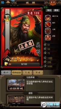 ����ս���������ֵ