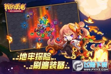 �ҵ����������޶���