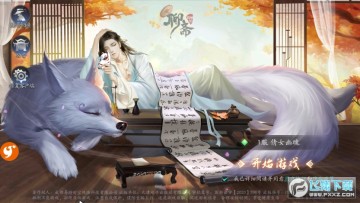 ��ի����¼