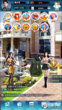 ���ļƻ�������ʯ