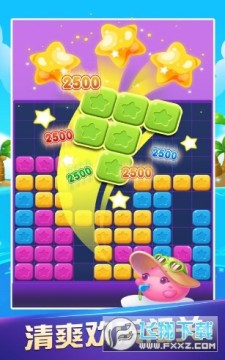 �����ש�����