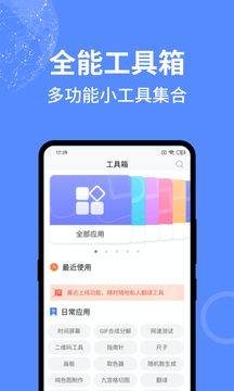 һ���ݾ������乤����