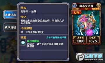 ����֮���ƽ��������ʯ�����޽��