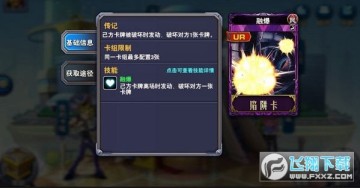 ����֮���ƽ��������ʯ�����޽��