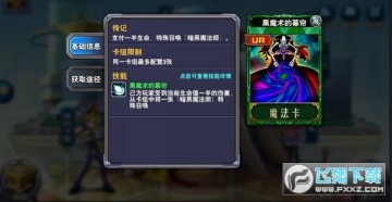 ����֮���ƽ��������ʯ�����޽��